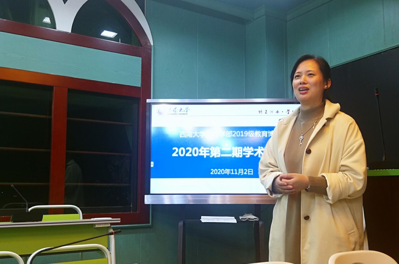 365英国上市集团