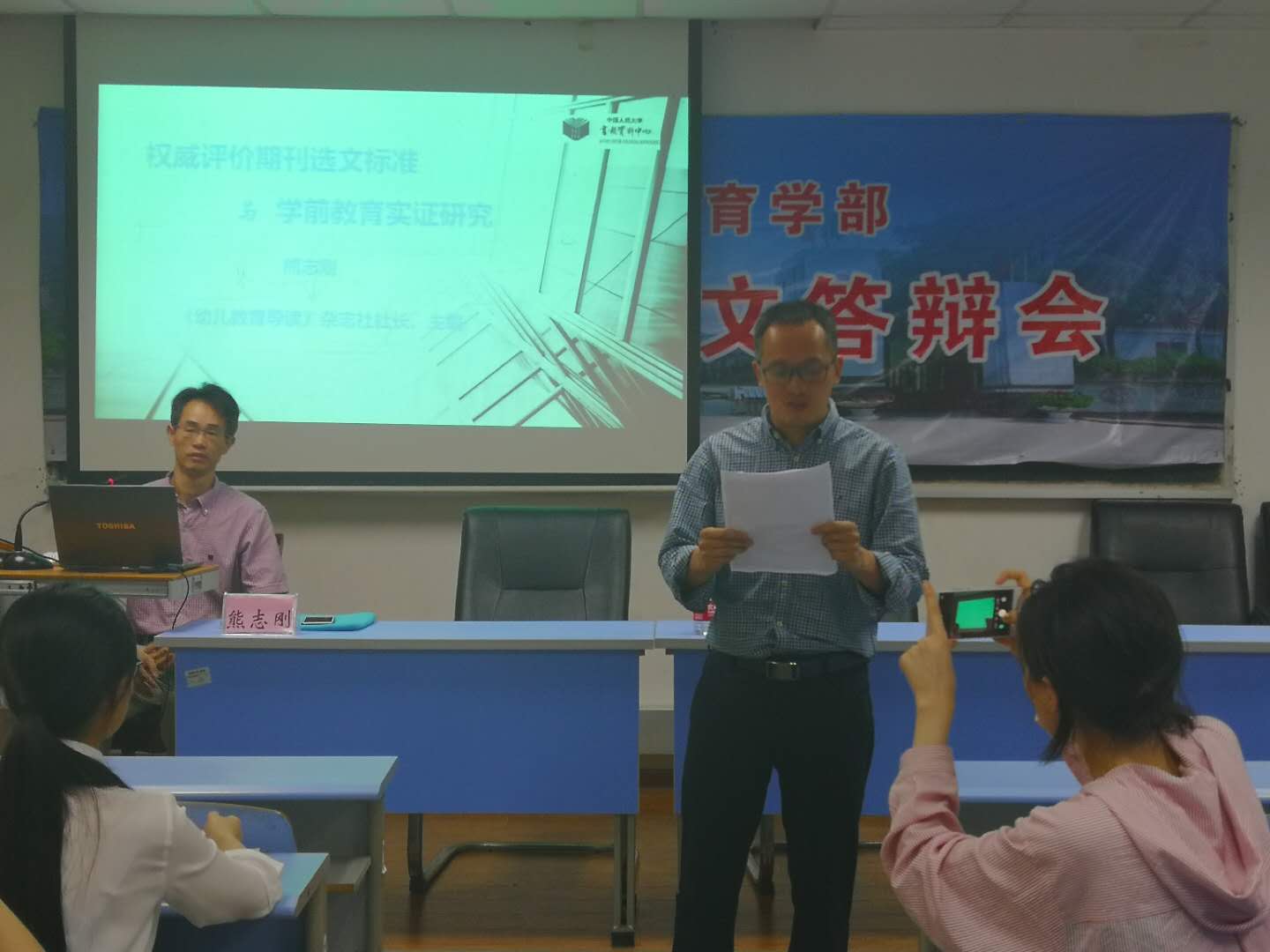 365英国上市集团