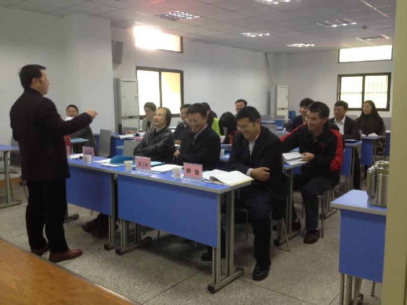 365英国上市集团