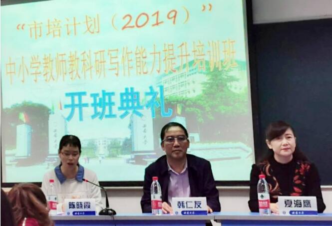 365英国上市集团