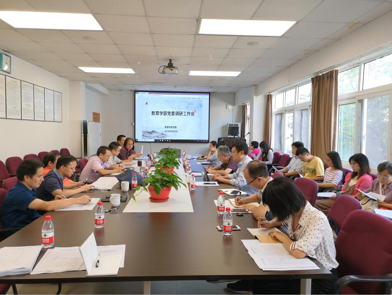 365英国上市集团