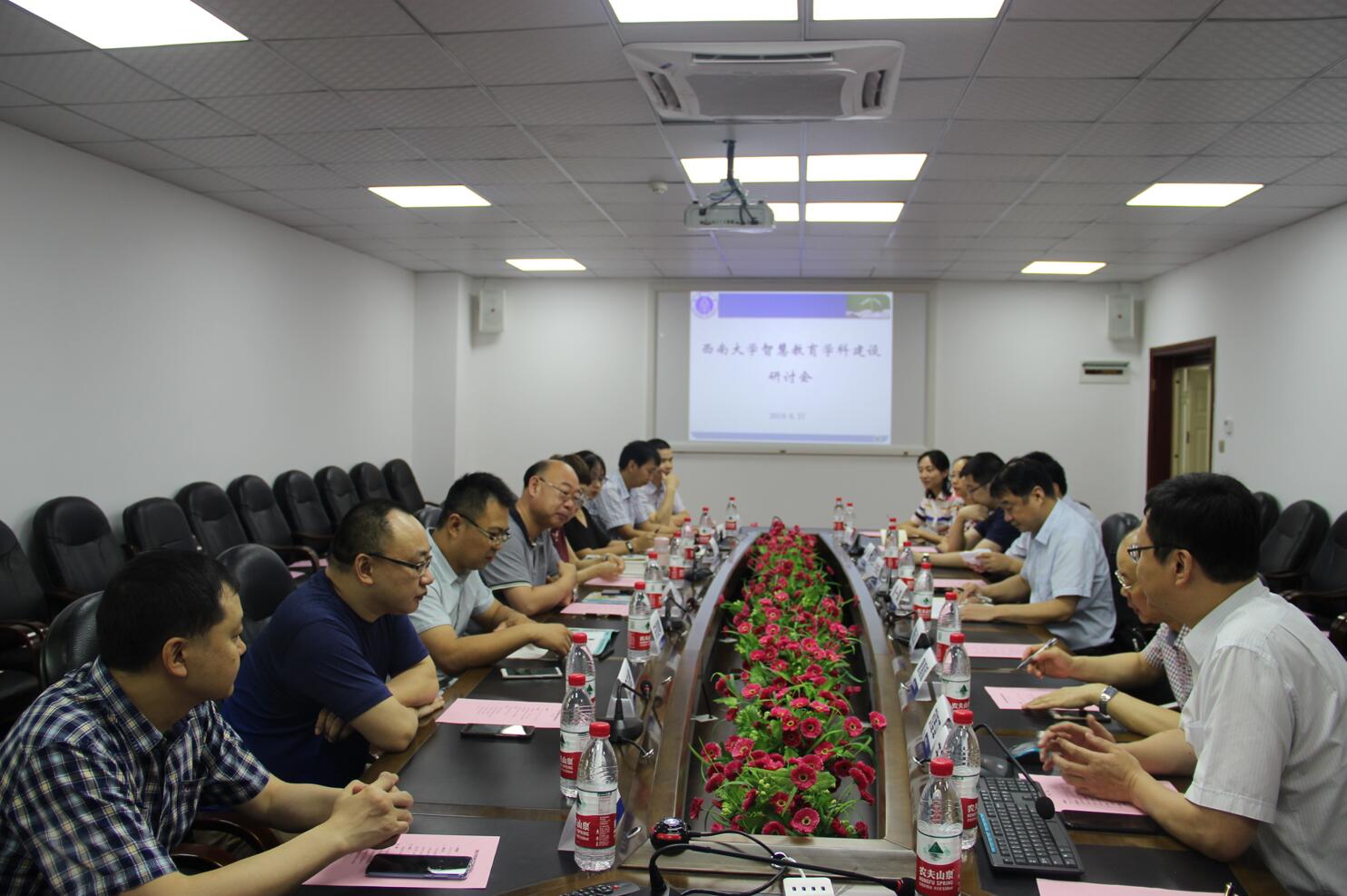 365英国上市集团