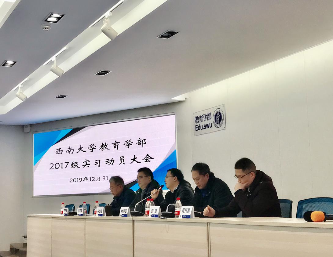 365英国上市集团