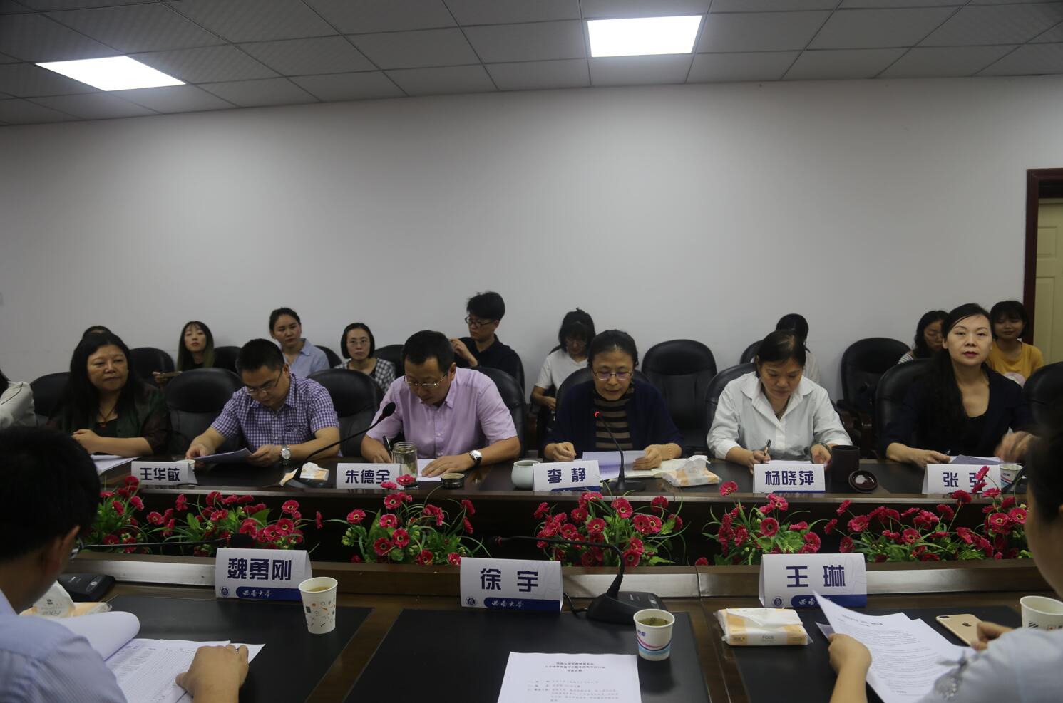 365英国上市集团