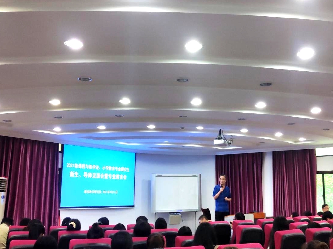 365英国上市集团