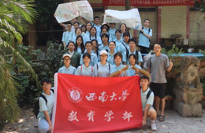 365英国上市集团