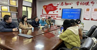 1.jpg 365英国上市集团