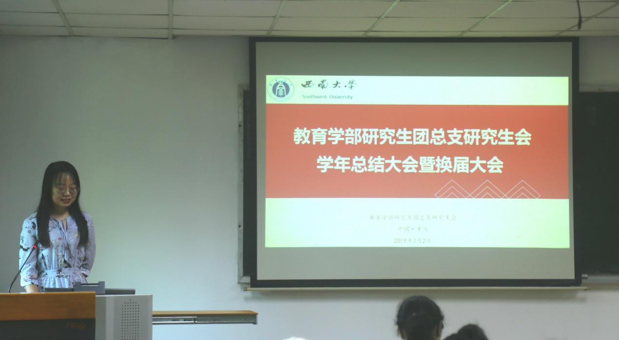 365英国上市集团