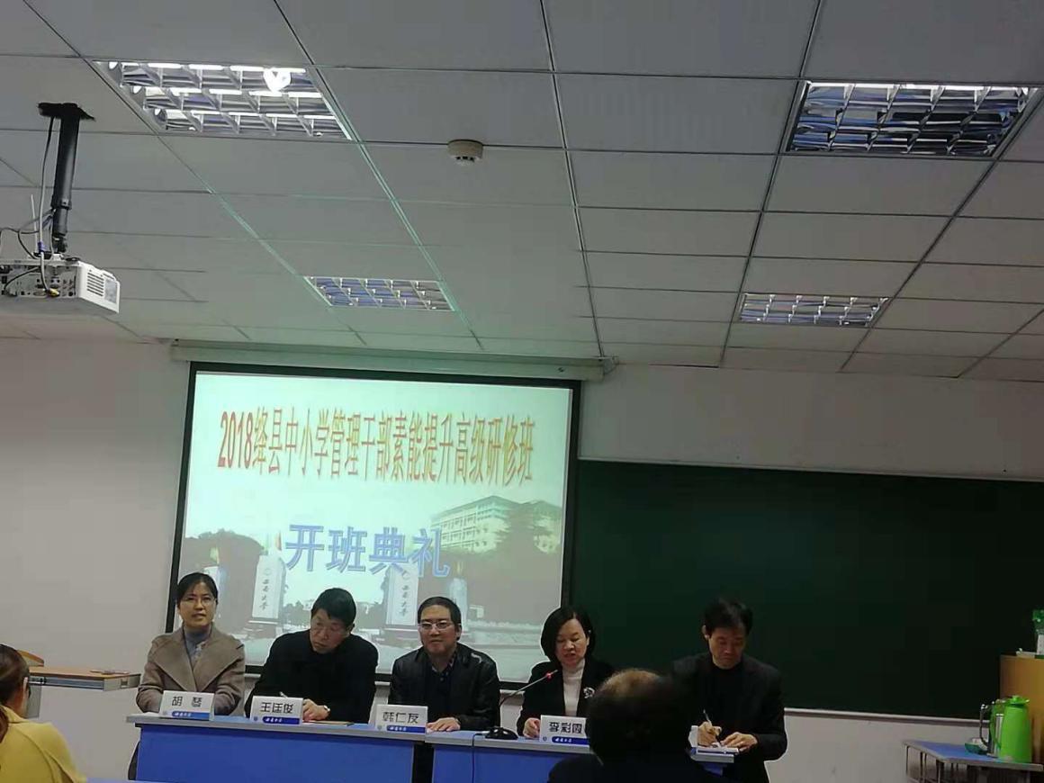 1.jpg 365英国上市集团