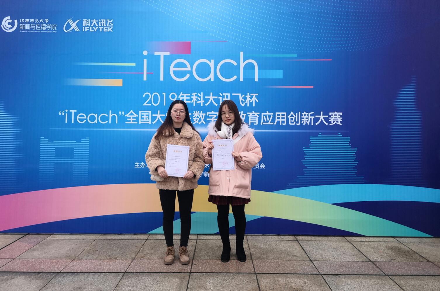 365英国上市集团