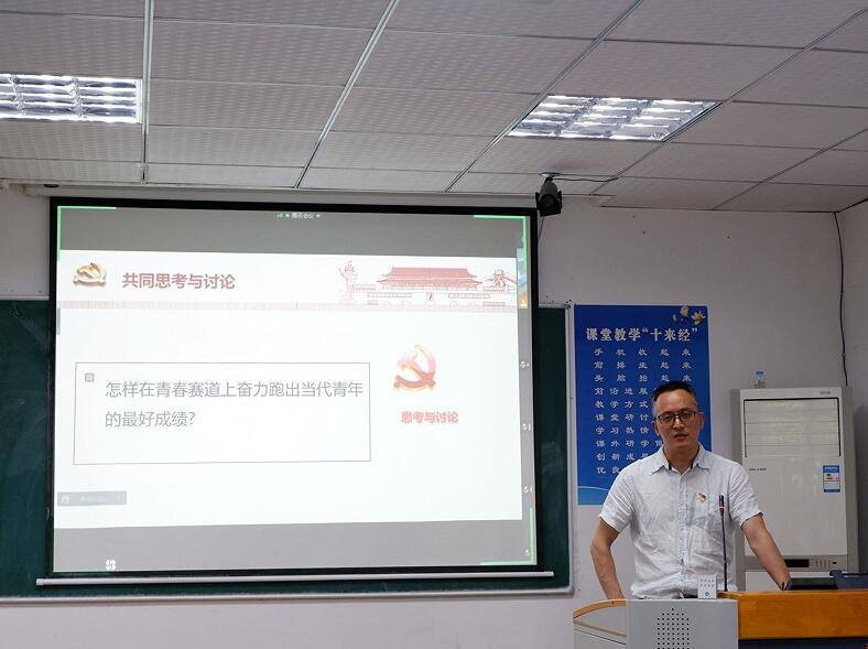 365英国上市集团