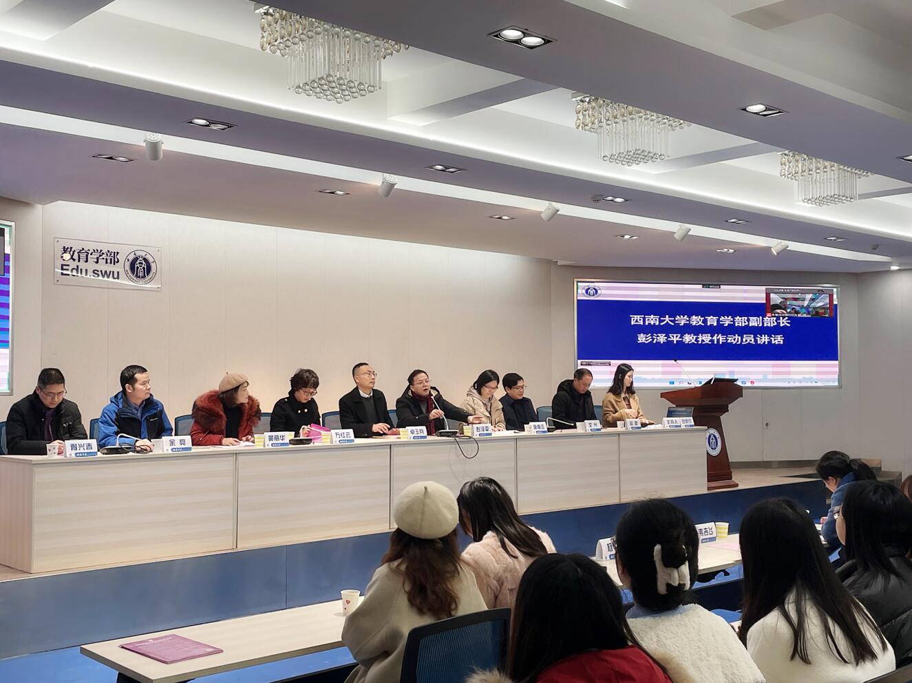 365英国上市集团