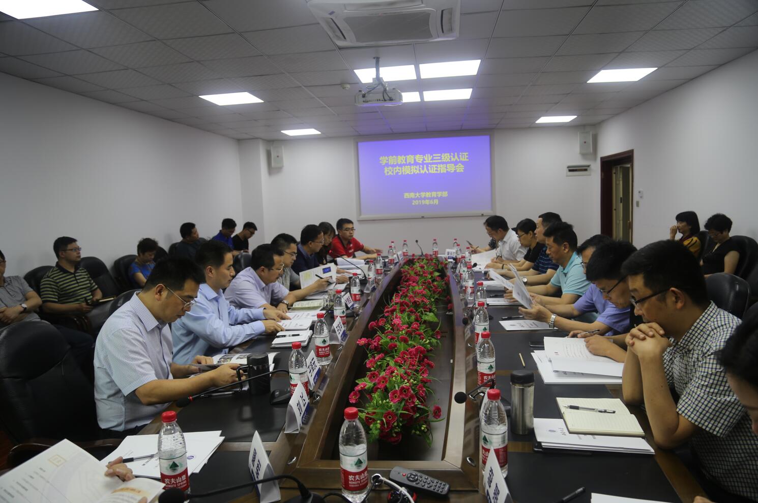 365英国上市集团