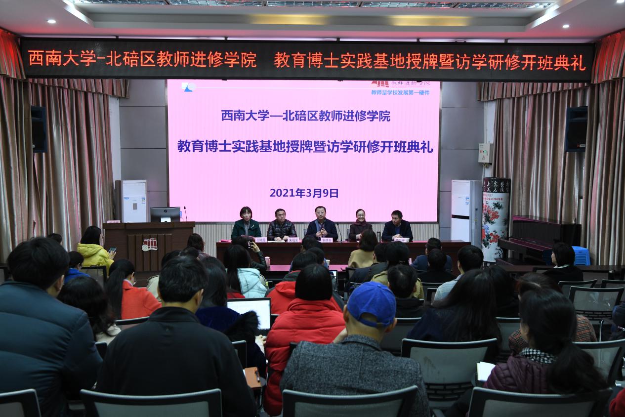 365英国上市集团