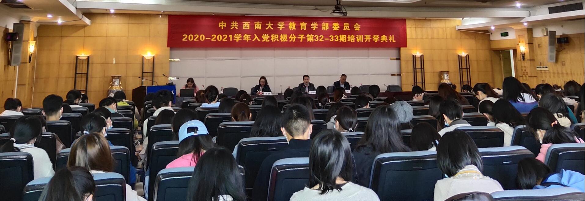 365英国上市集团