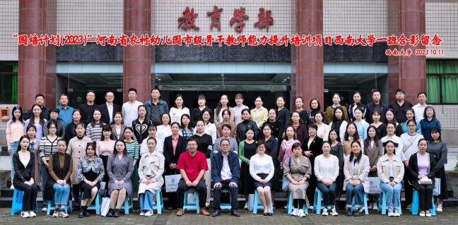 1.jpg 365英国上市集团