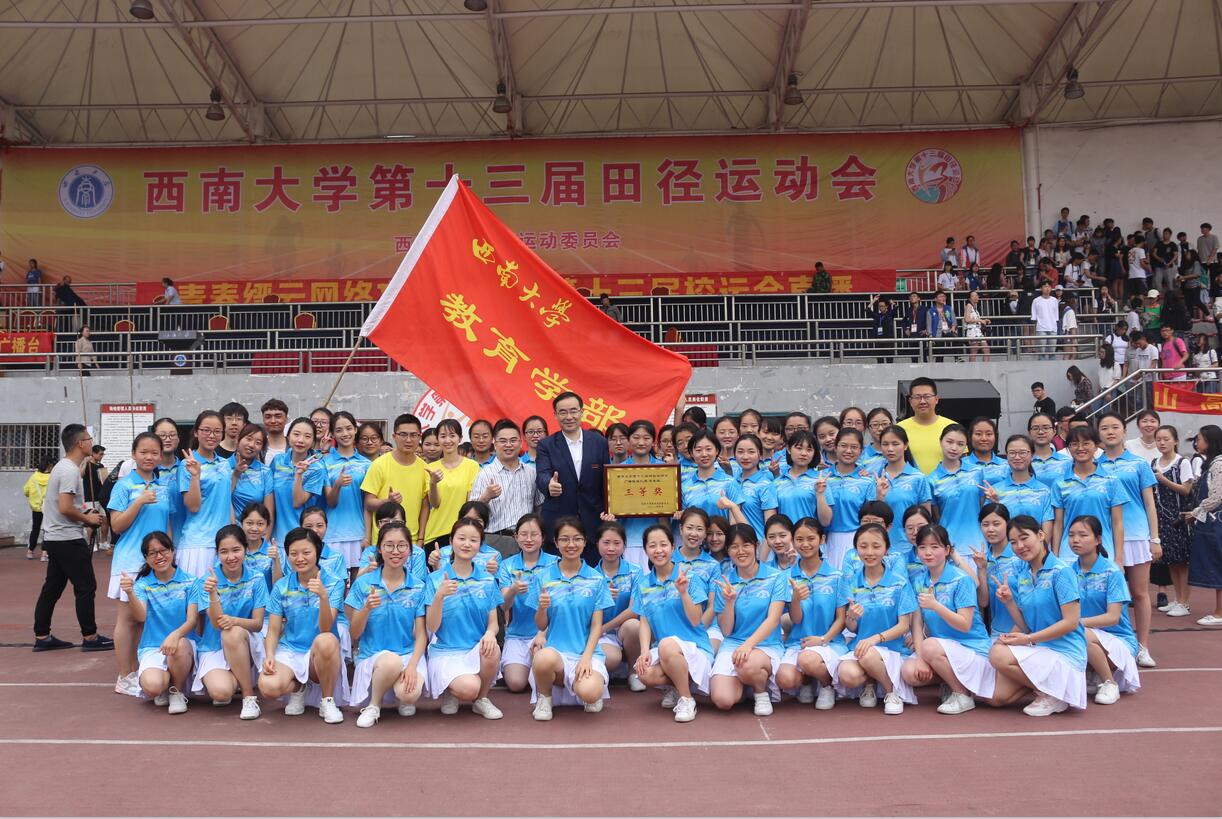 365英国上市集团