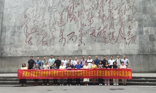 365英国上市集团