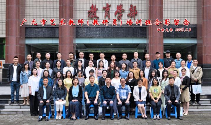 365英国上市集团