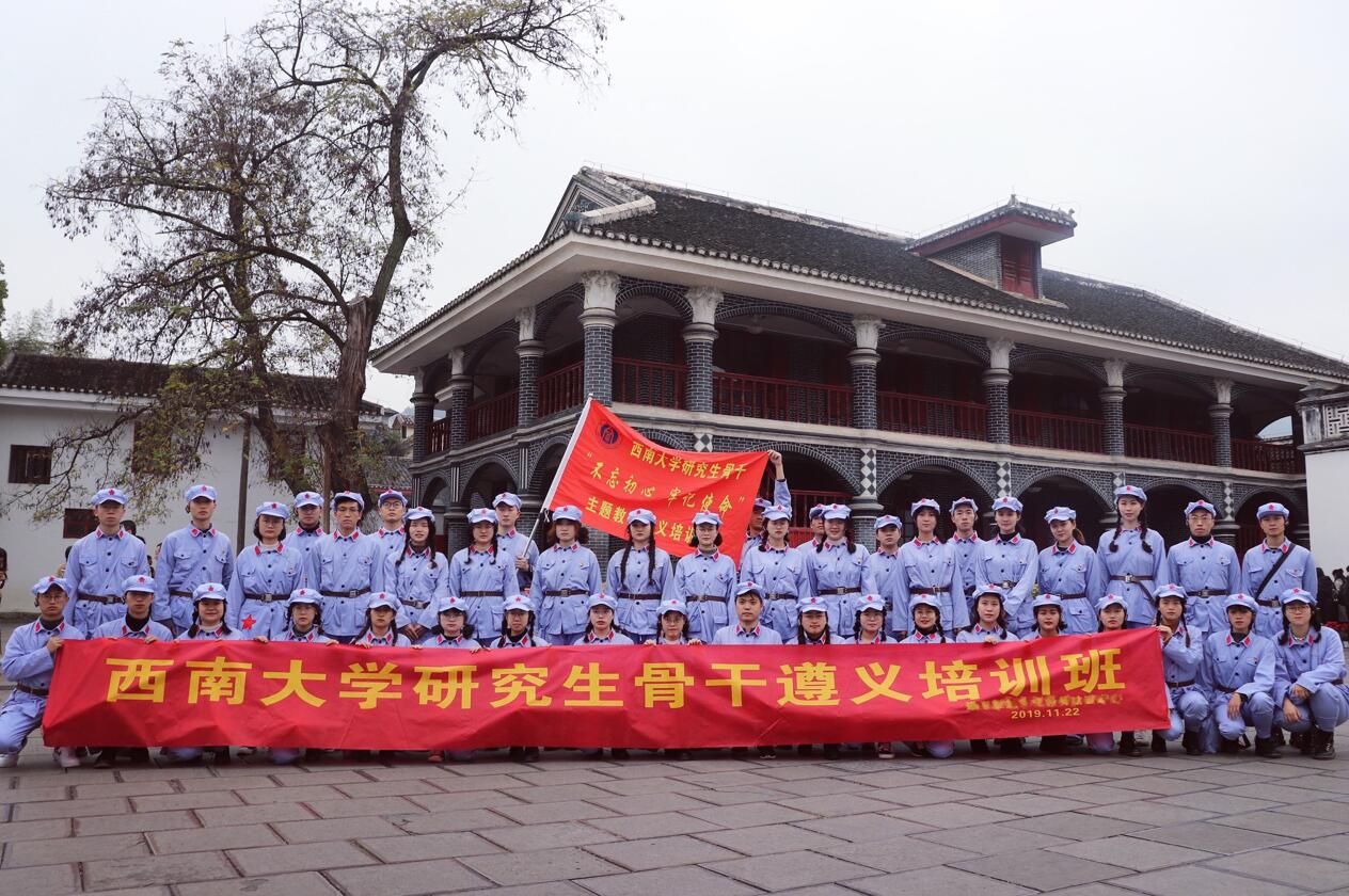 365英国上市集团