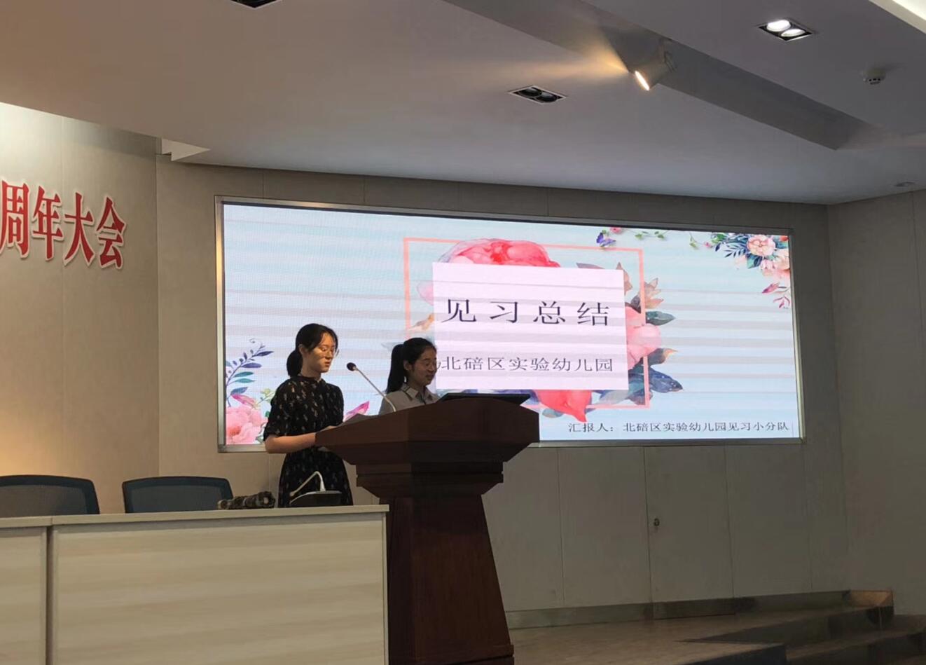 365英国上市集团