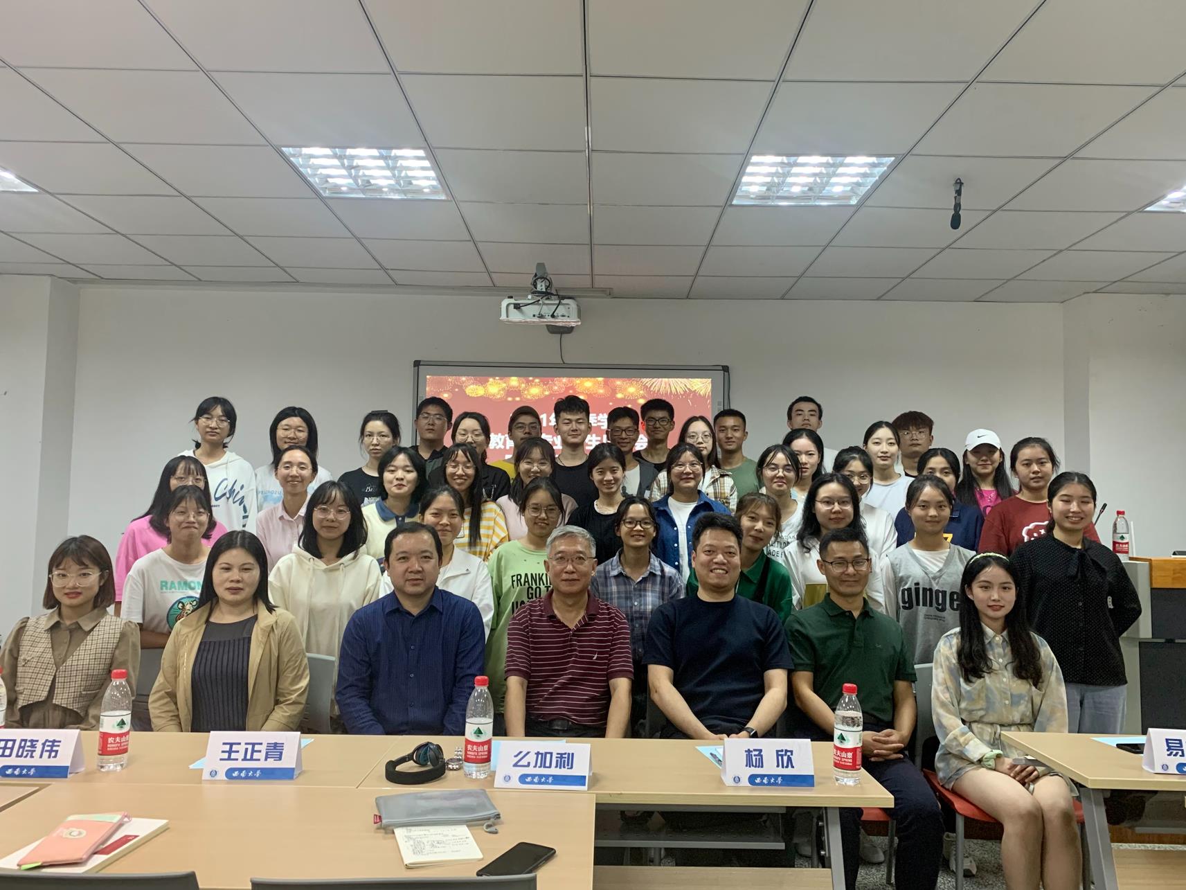 365英国上市集团