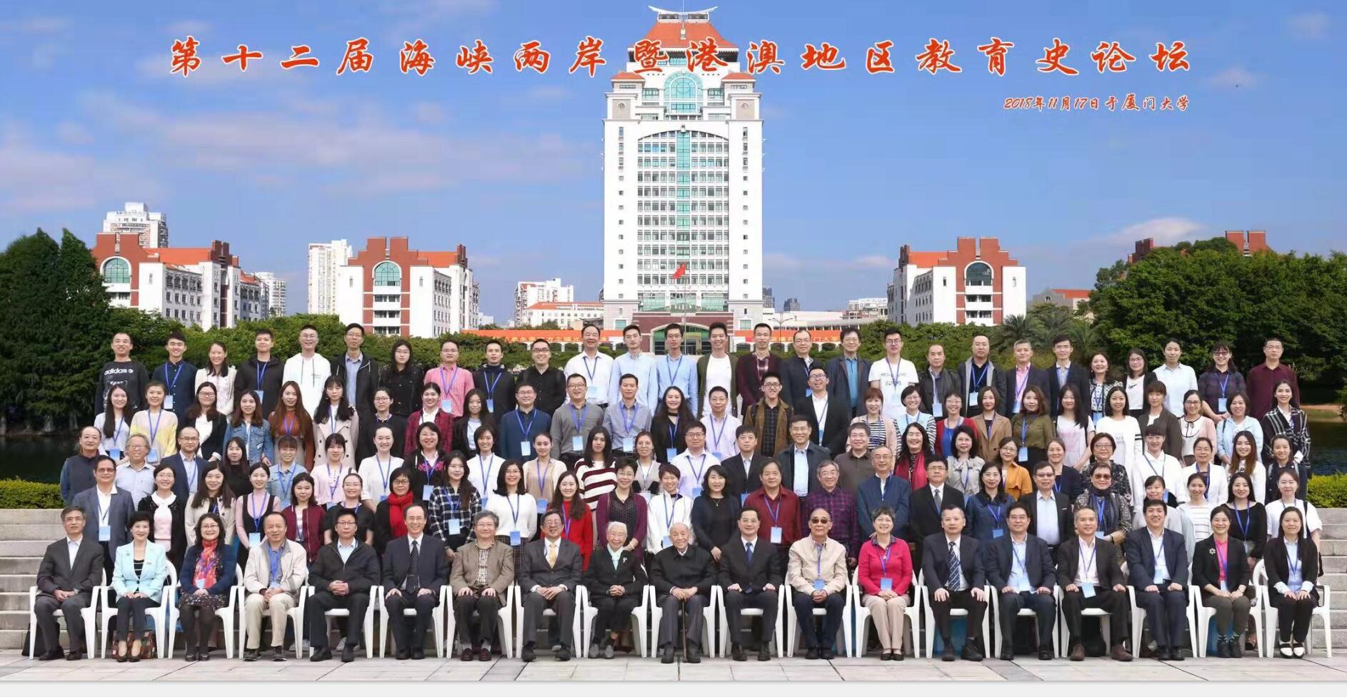 365英国上市集团