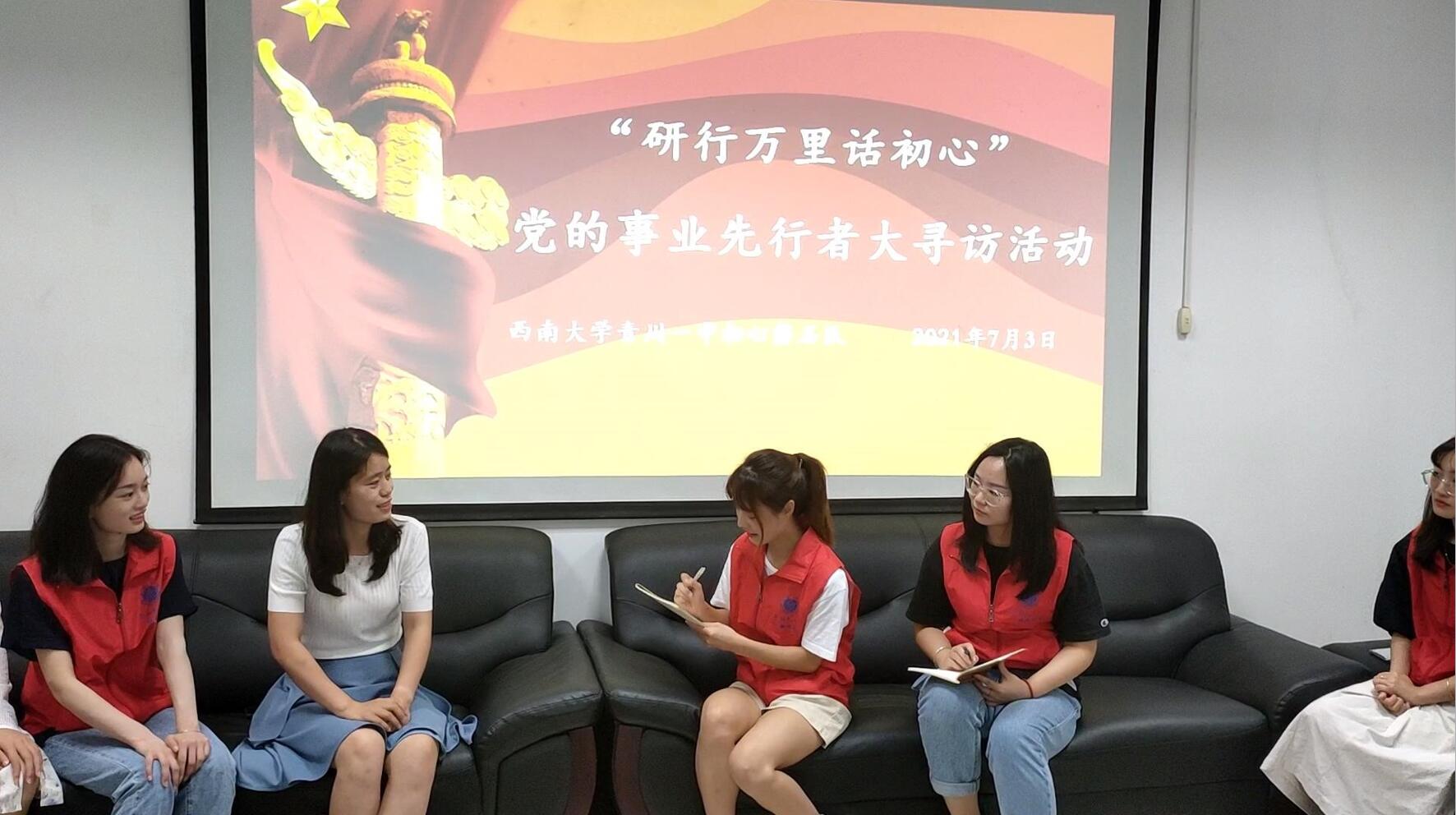 365英国上市集团