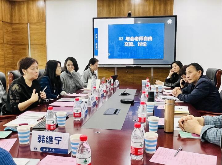 4.jpg 365英国上市集团