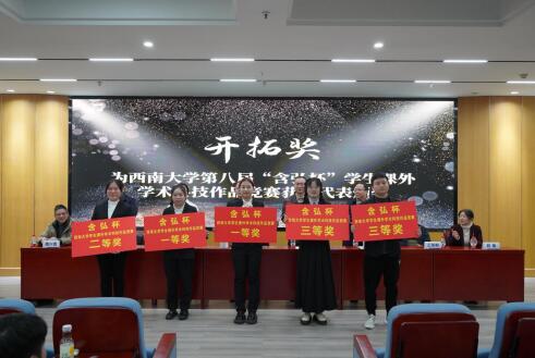 365英国上市集团