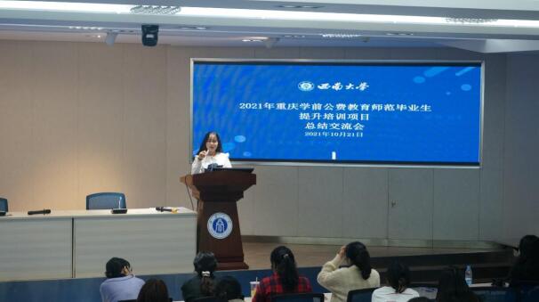 365英国上市集团