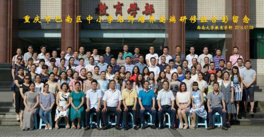 365英国上市集团