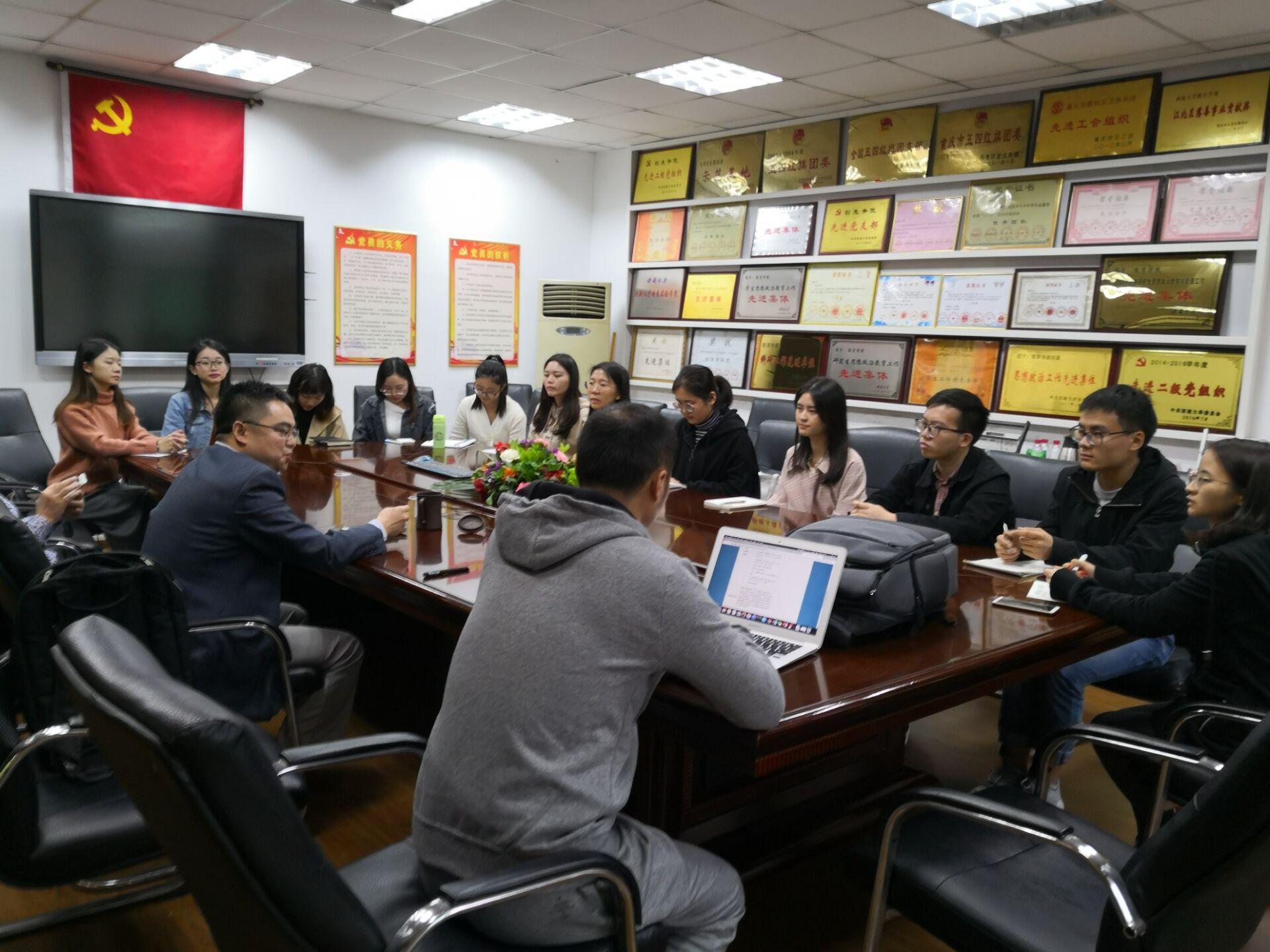 365英国上市集团