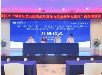 1.jpg 365英国上市集团