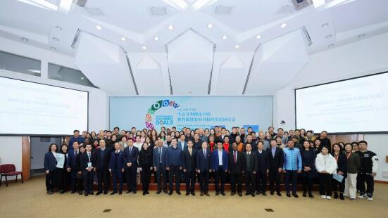 1.jpg 365英国上市集团