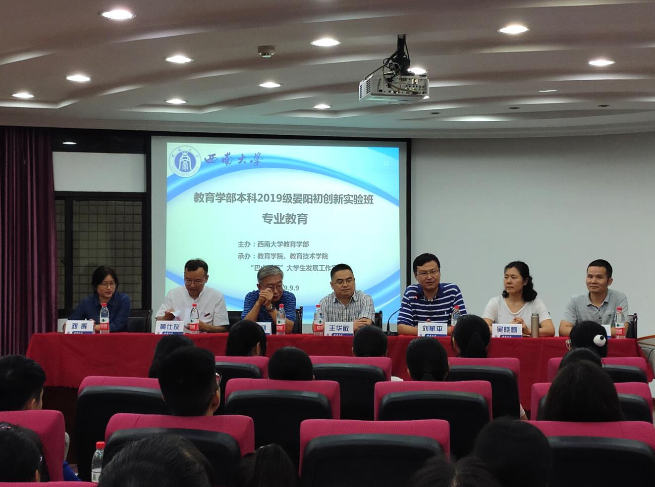 365英国上市集团