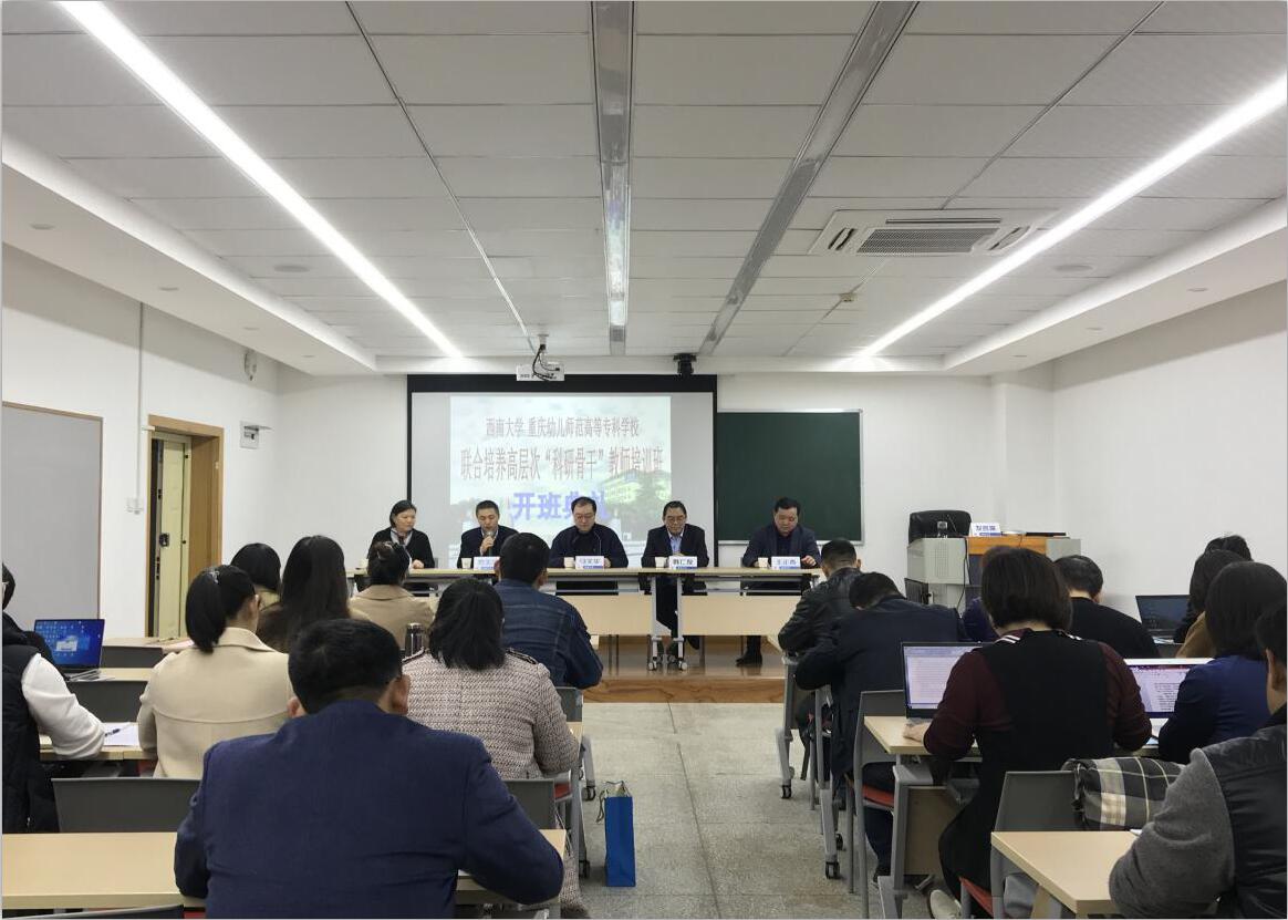 365英国上市集团