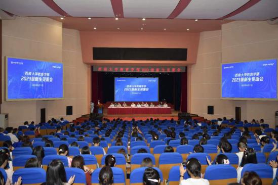 365英国上市集团