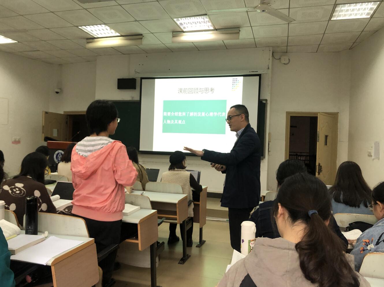 365英国上市集团