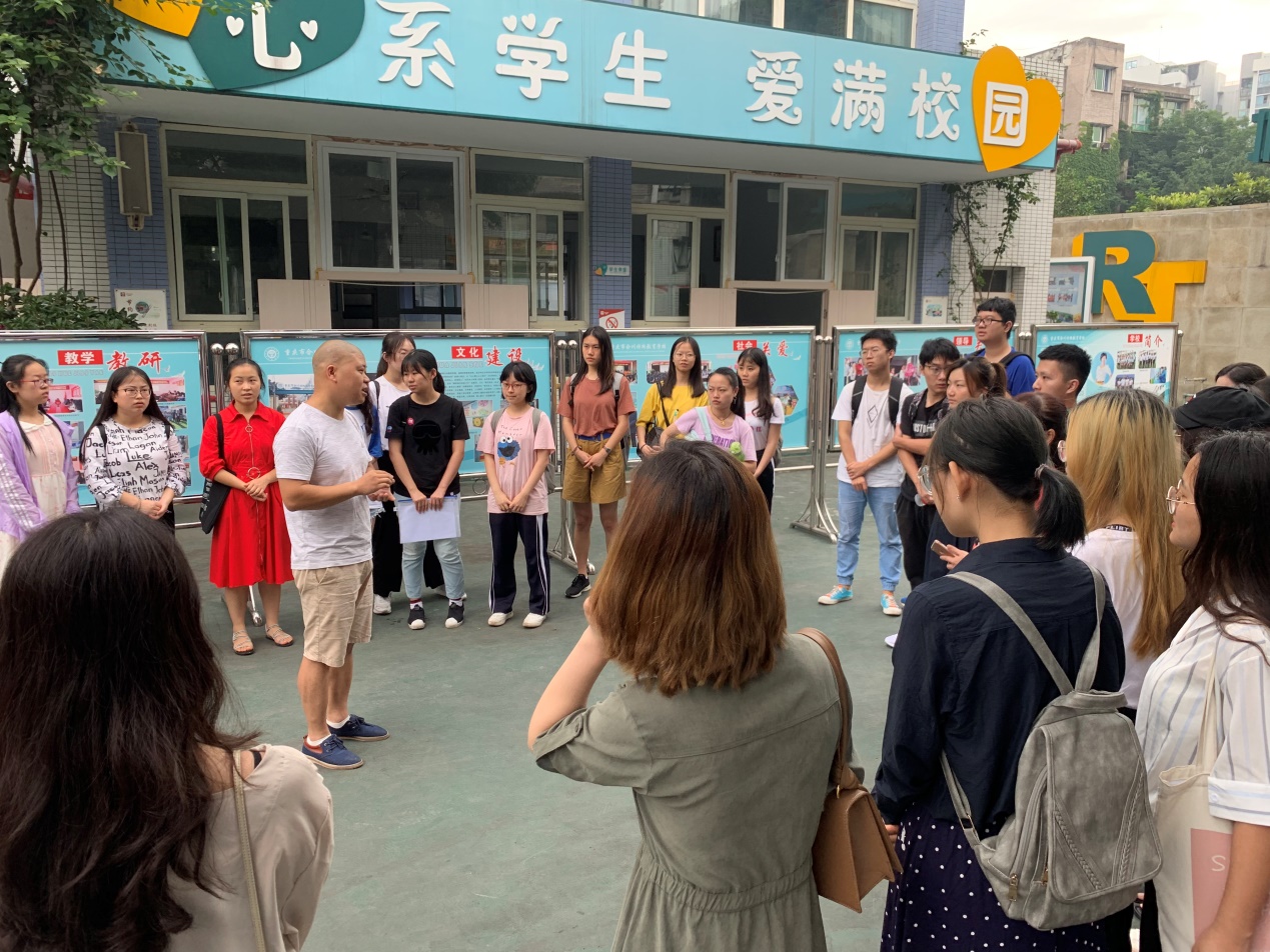 365英国上市集团