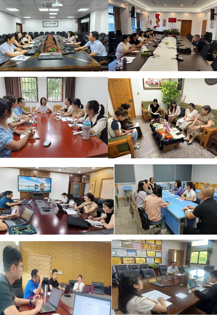 365英国上市集团