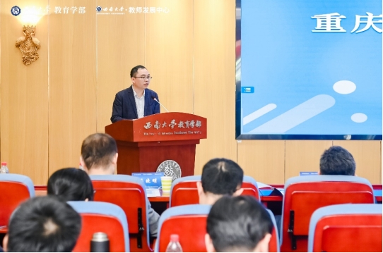 365英国上市集团