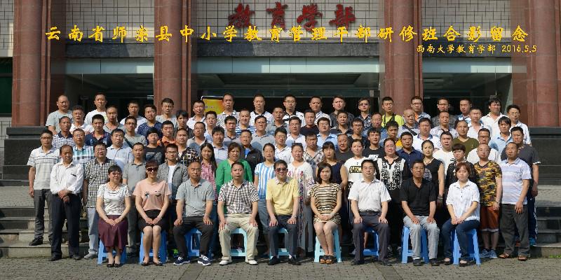 365英国上市集团