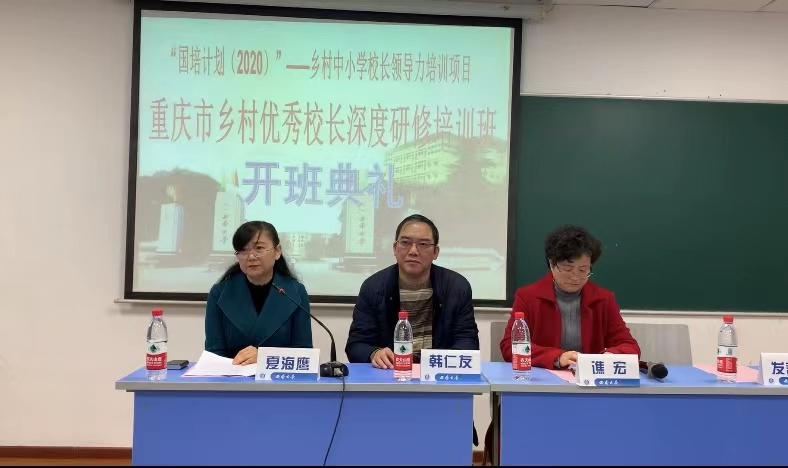 图片1.jpg 365英国上市集团