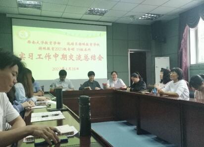 1.jpg 365英国上市集团