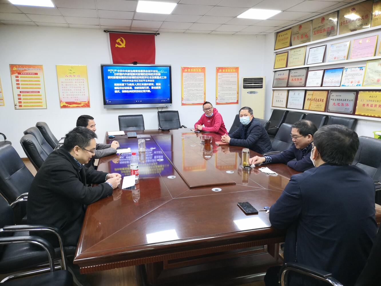 365英国上市集团