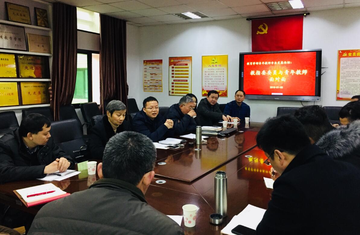 365英国上市集团