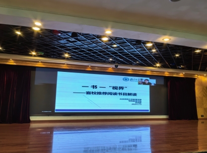 365英国上市集团