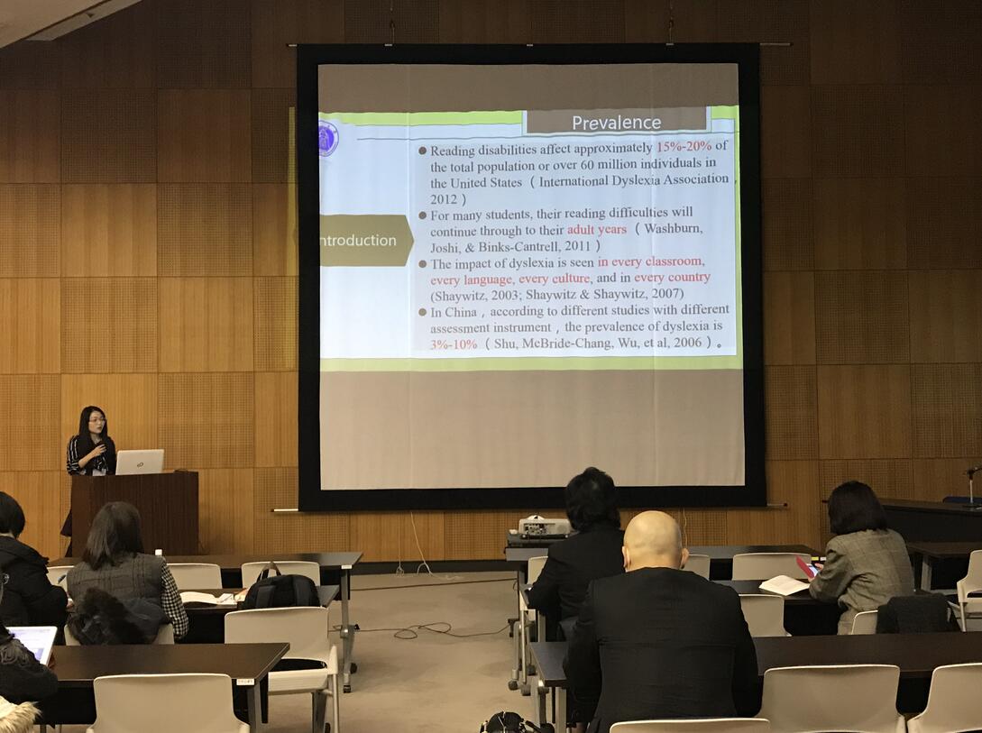 365英国上市集团