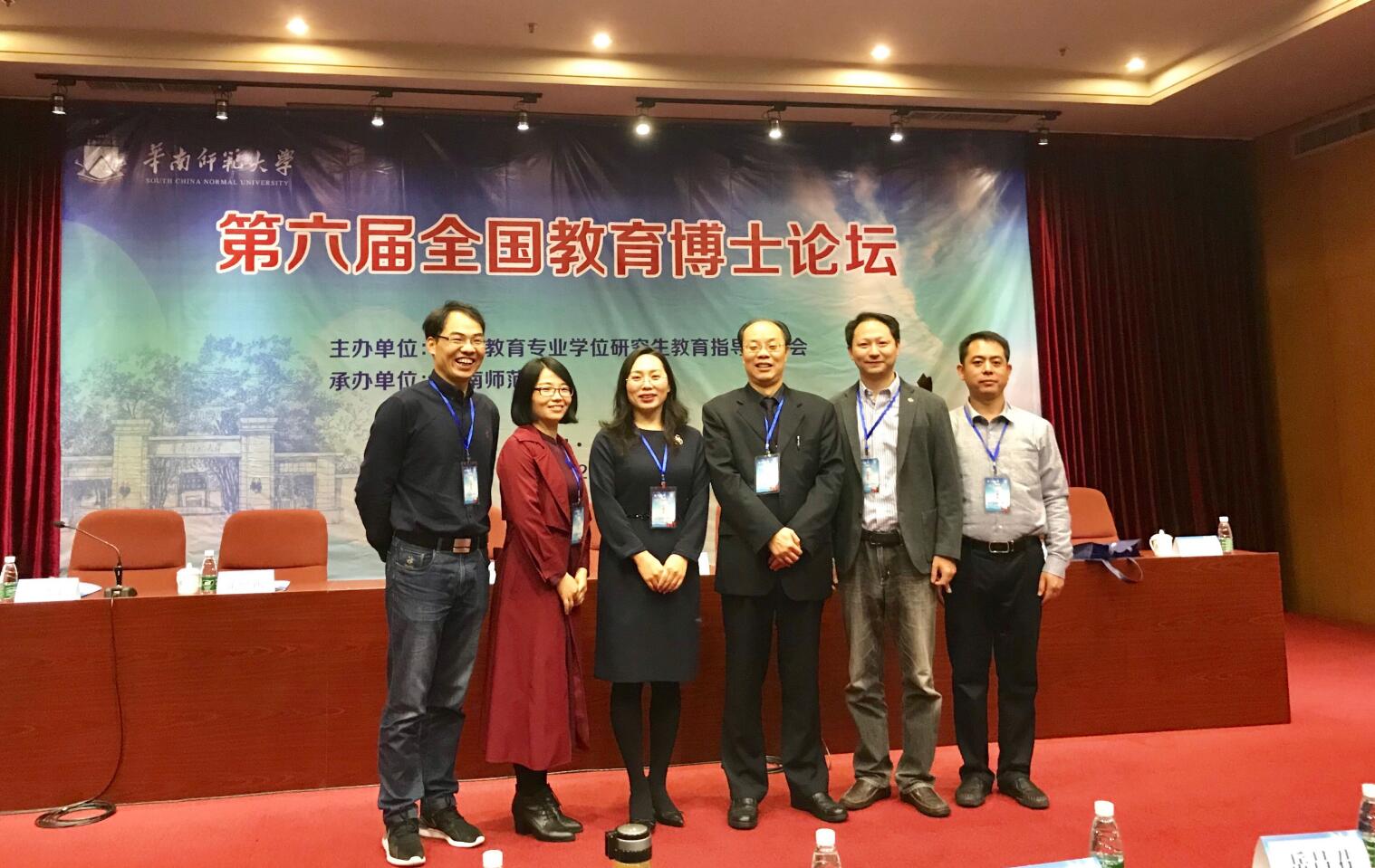 1.jpg 365英国上市集团